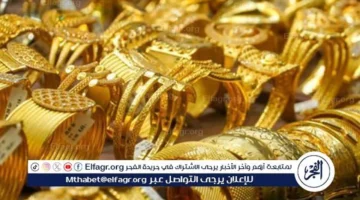 ارتفاعات جديدة تلاحق أسعار الذهب في تعاملات الثلاثاء 24 مارس 2026